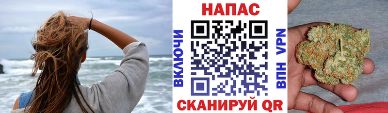 Названия наркотиков Нововоронеж Канабис  Меф мяу мяу  Метамфетамин  ГАШИШ  COCAIN 