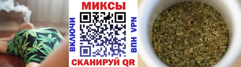 Бутират буратино  купить наркоту  Нововоронеж 