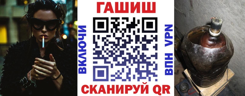 ГАШИШ гарик  Нововоронеж 