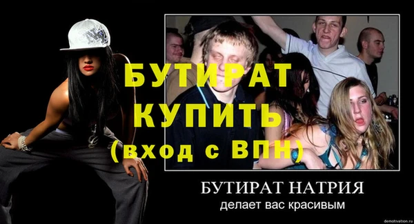 альфа пвп Нея