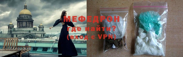 дистиллят марихуана Нефтекумск
