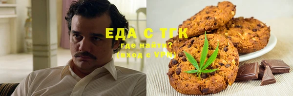 бутират Наволоки