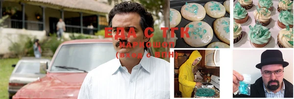альфа пвп Нея