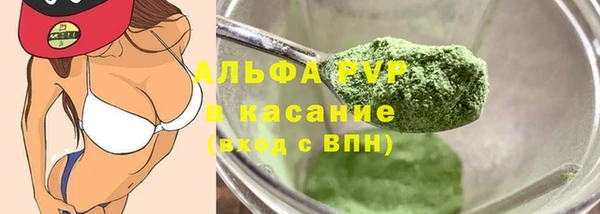 дистиллят марихуана Нефтекумск