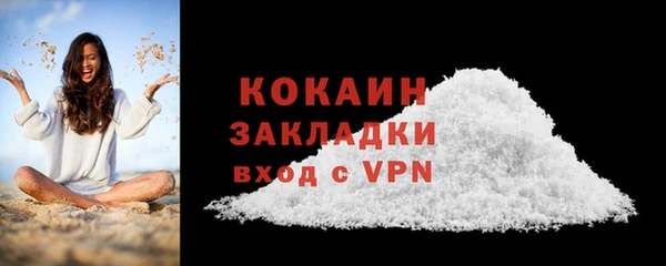 первитин Аша