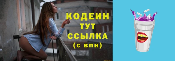 mdma Надым