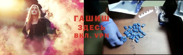 mdma Надым