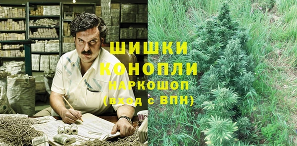 твердый Апатиты