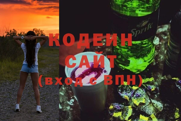 альфа пвп Нея