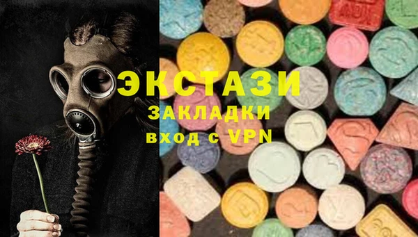 дурь Навашино