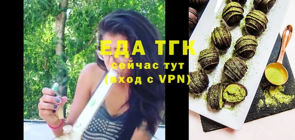 альфа пвп Нея