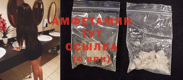 дистиллят марихуана Нефтекумск