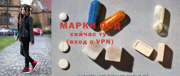 дистиллят марихуана Нефтекумск