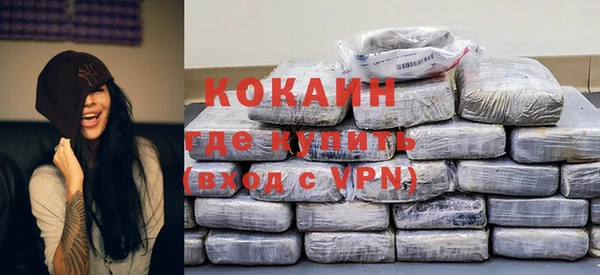 герыч Бабаево