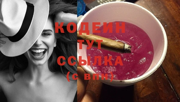 а пвп мука Ахтубинск