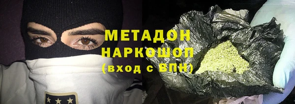 прущая мука Нефтегорск