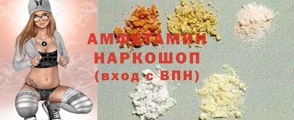 дурь Навашино