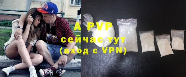 дистиллят марихуана Нефтекумск