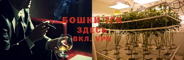 первитин Аша
