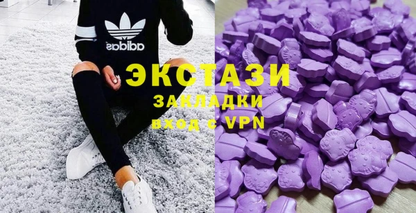 прущая мука Нефтегорск