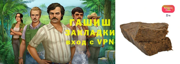 альфа пвп Нея
