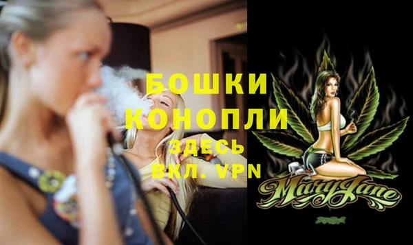 альфа пвп Нея