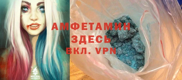 герыч Бабаево
