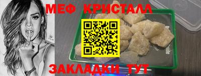 MDMA Заволжье