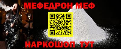 дурь Берёзовский