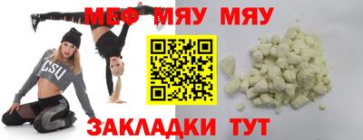 дурь Берёзовский