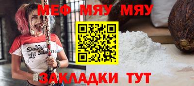 MDMA Заволжье