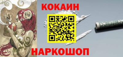 скорость mdpv Беслан