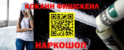 дурь Берёзовский