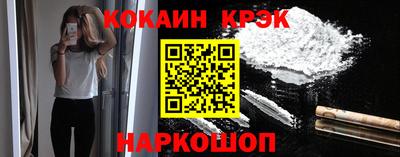 MDMA Заволжье
