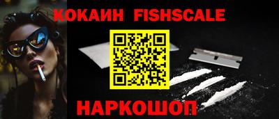 скорость mdpv Беслан