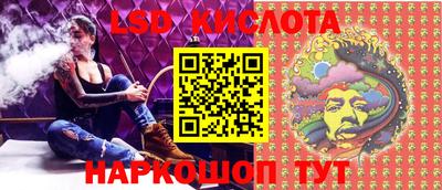 крисы Заводоуковск