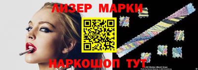 дурь Берёзовский