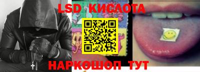 MDMA Заволжье