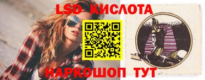 MDMA Заволжье