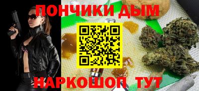 дурь Берёзовский