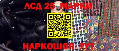 скорость mdpv Беслан