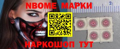 крисы Заводоуковск