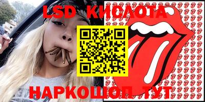 скорость mdpv Беслан