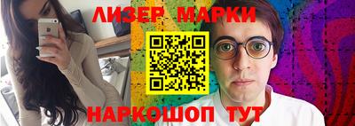 MDMA Заволжье