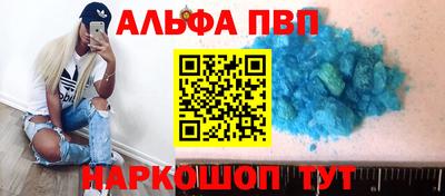 крисы Заводоуковск