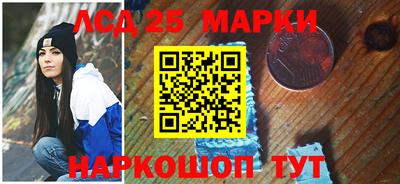 MDMA Заволжье