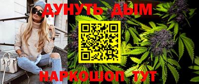 дурь Берёзовский