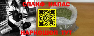 скорость mdpv Беслан