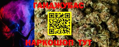 скорость mdpv Беслан