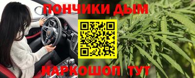 MDMA Заволжье